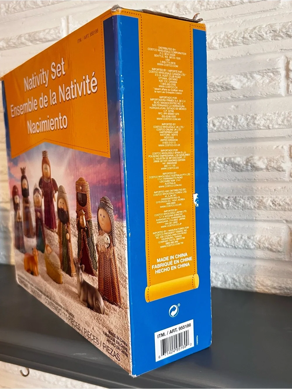 Costco 11 piece nativity set